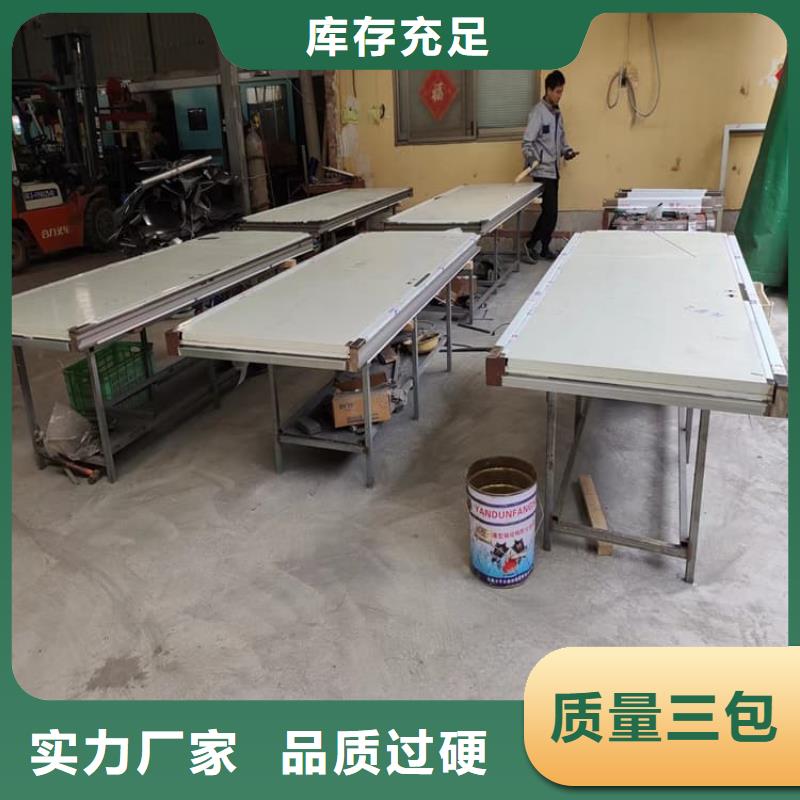 电动推拉铅门3个铅当量-放心采购
