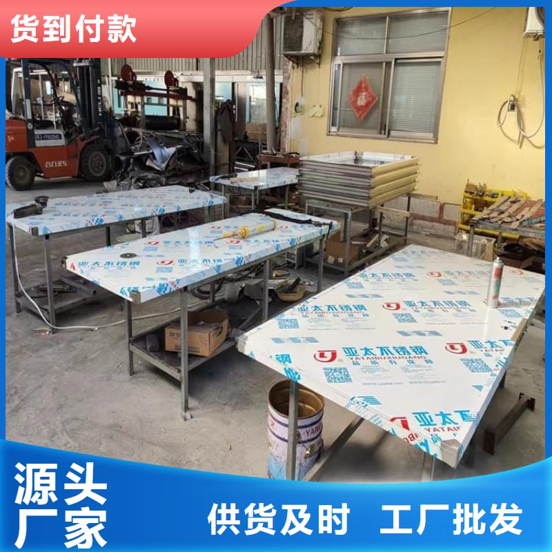 手动单开2个铅当量在线报价