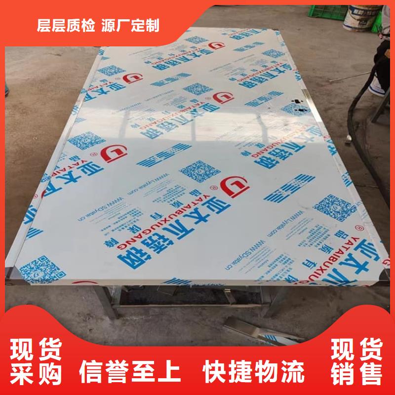 手动单开2个铅当量质检合格