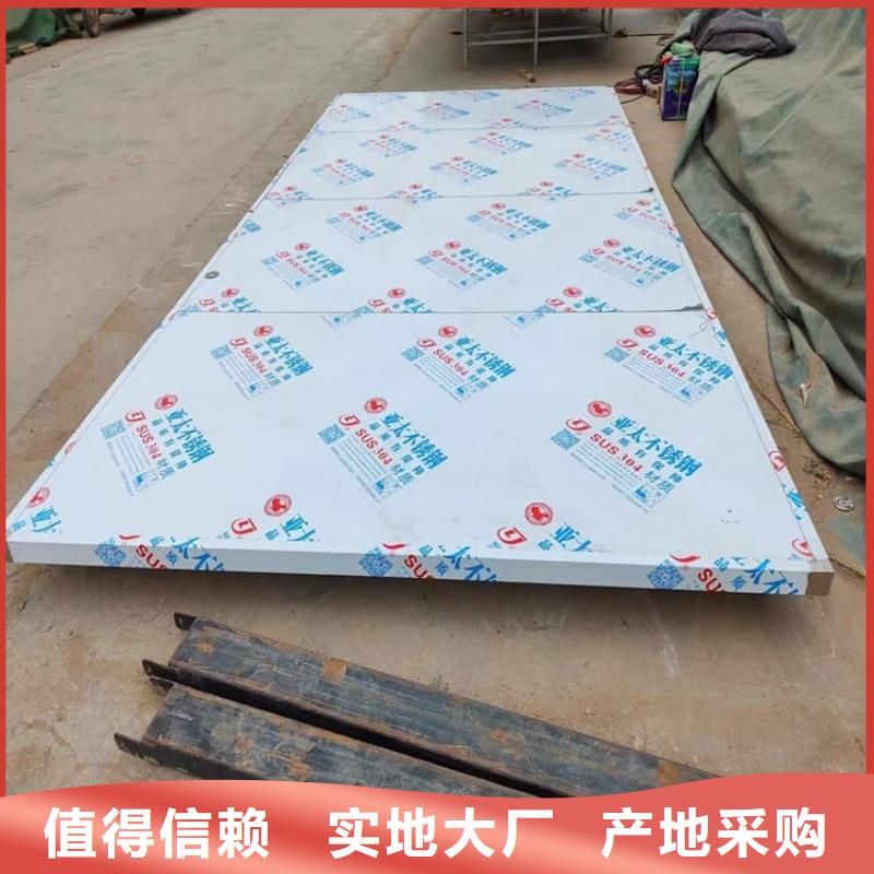 机房防辐射铅门-快来购买吧