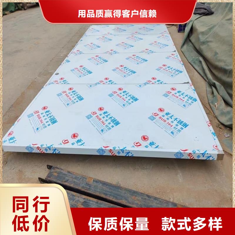 规格全的铅板门实体厂家