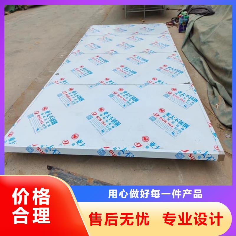 电动防辐射铅门制造厂