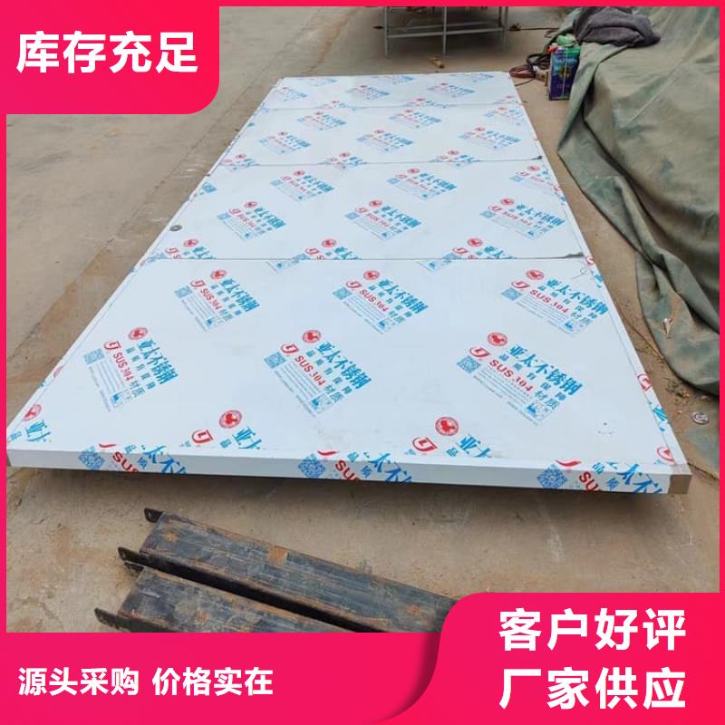 电动铅门1500*2500mm厂家价格透明