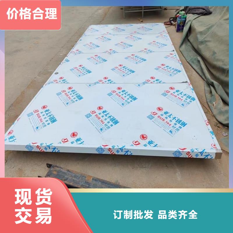 优质射线防护铅门厂家