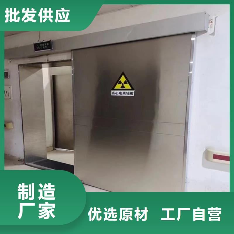 气密防护铅门-气密防护铅门实力厂家