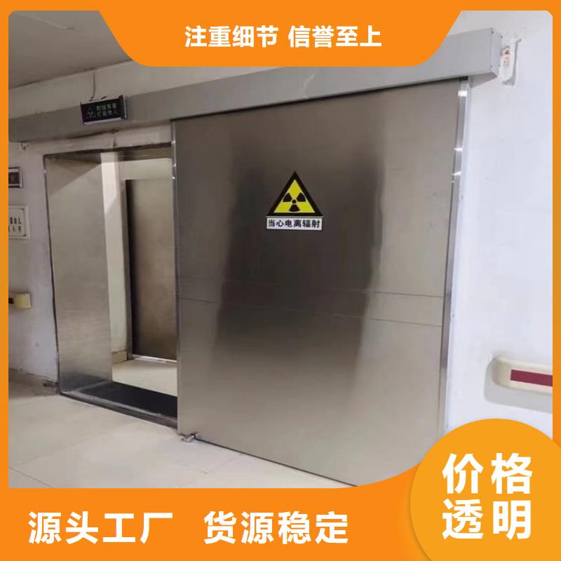 优质气密自动铅门-气密自动铅门厂家