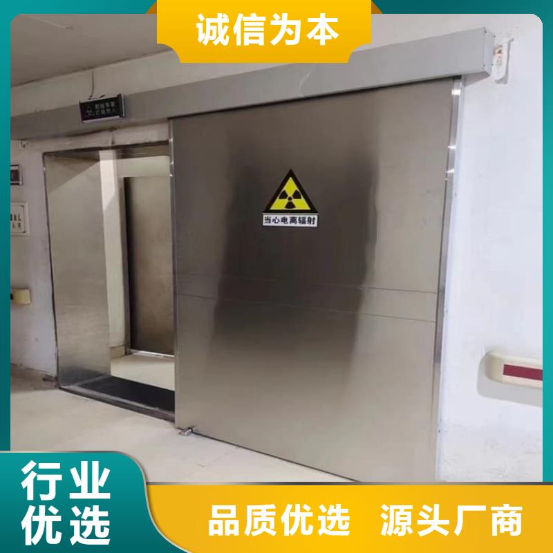 带脚踏铅门、带脚踏铅门价格