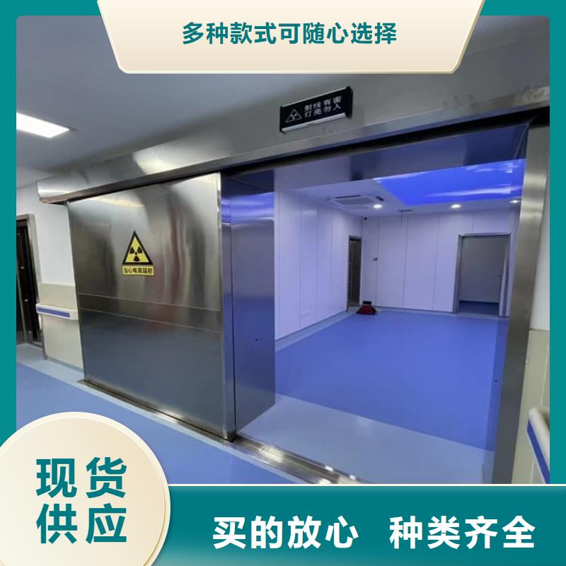 的电动防辐射铅门厂家