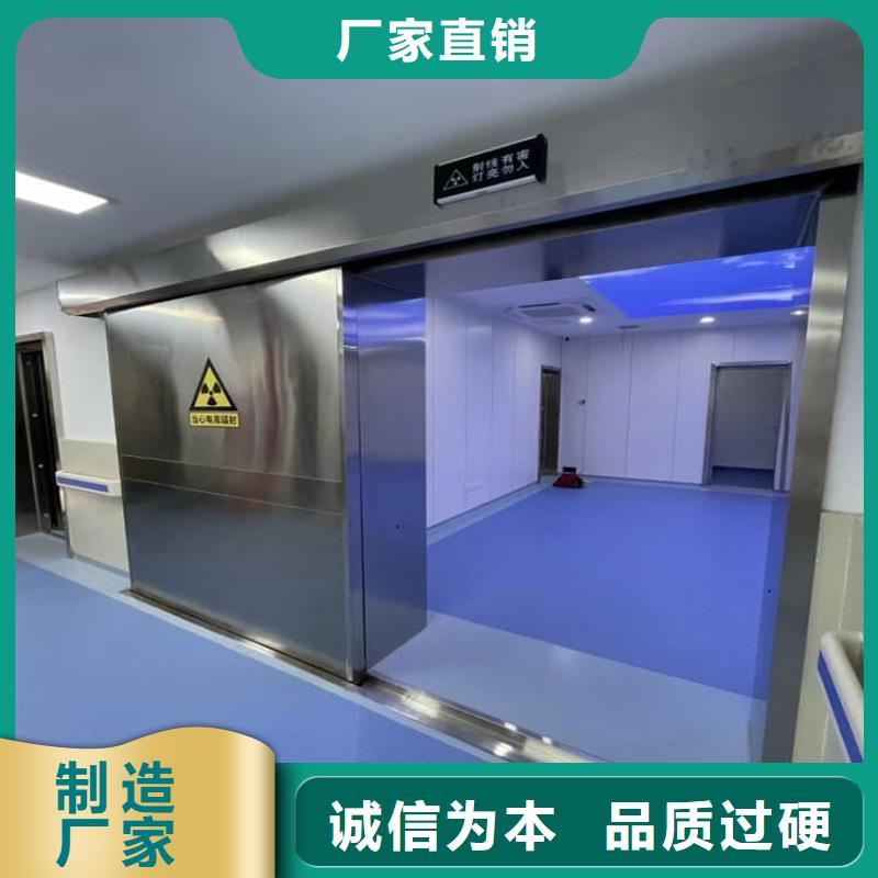 手动防护铅门3个铅当量、手动防护铅门3个铅当量厂家直销—薄利多销