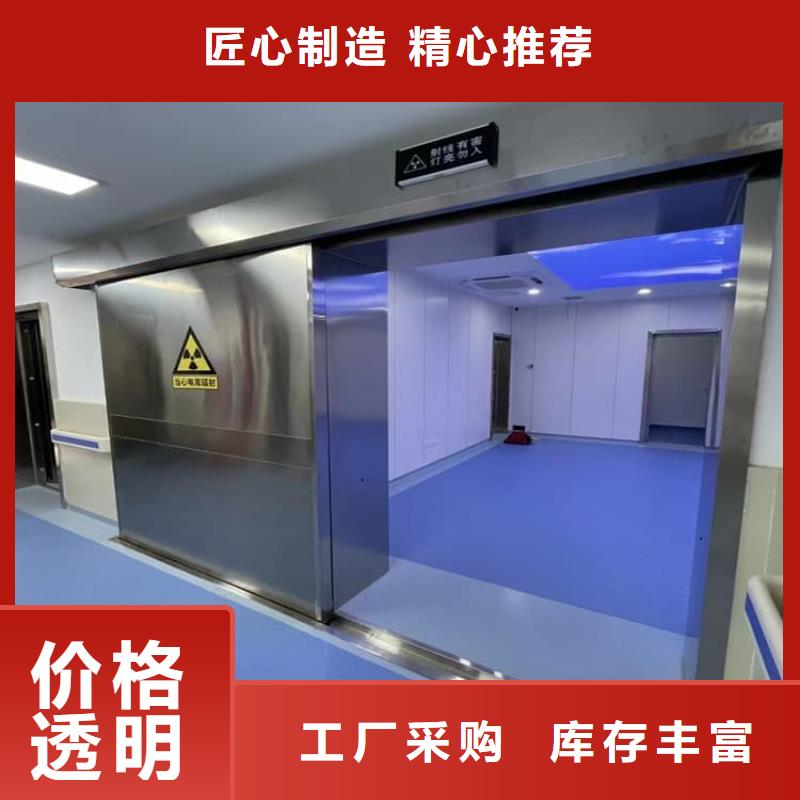 供应平移铅门_优质厂家