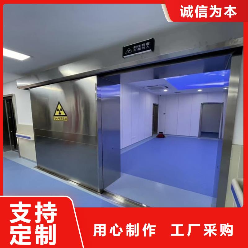 3个铅当量铅门源头厂家