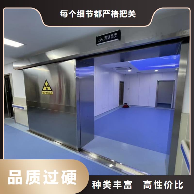定制3个铅当量铅门的销售厂家