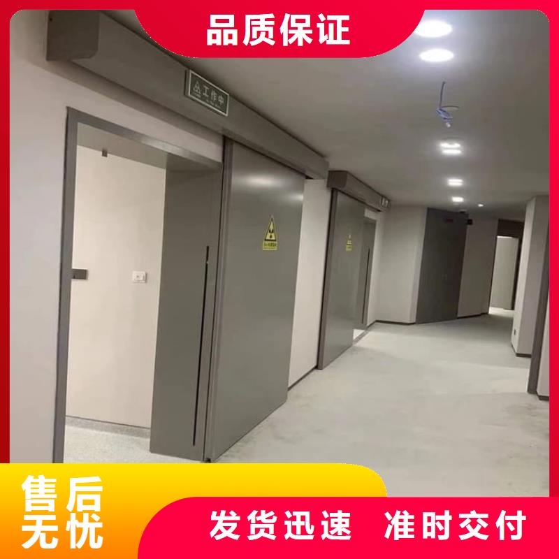 发货速度快的医院防辐射铅门批发商