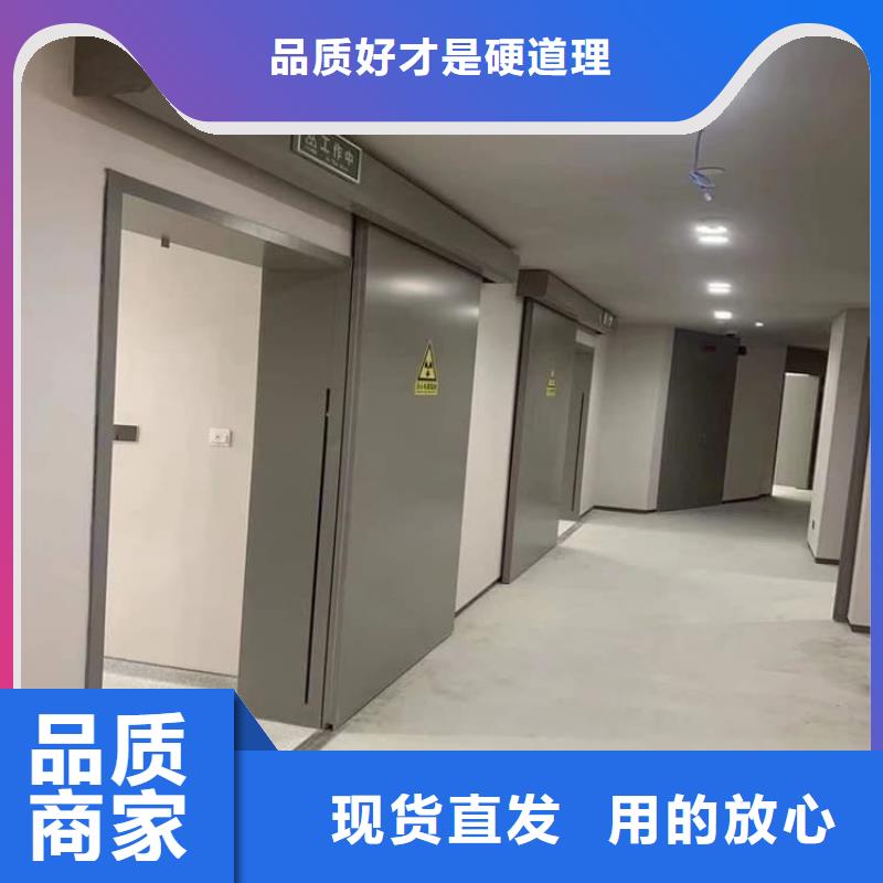电动推拉平移铅门市场价