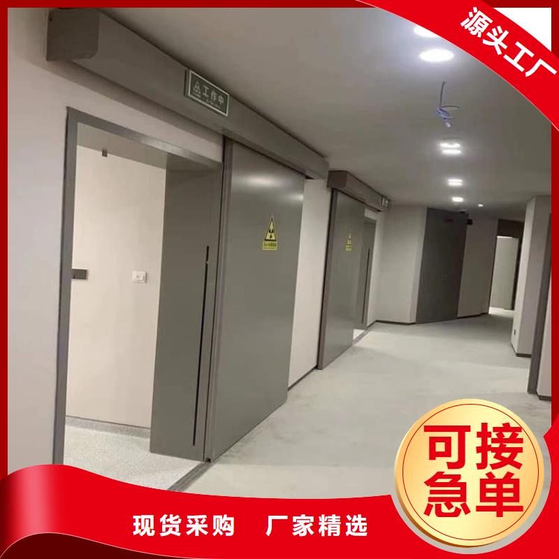 放射防护铅门-质量可靠
