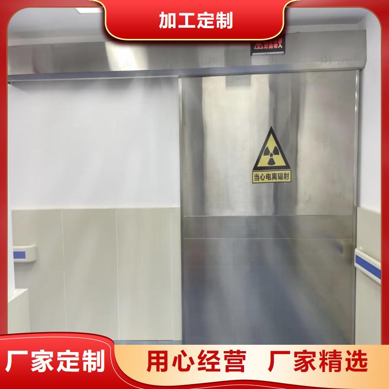 手动单开2个铅当量在线报价