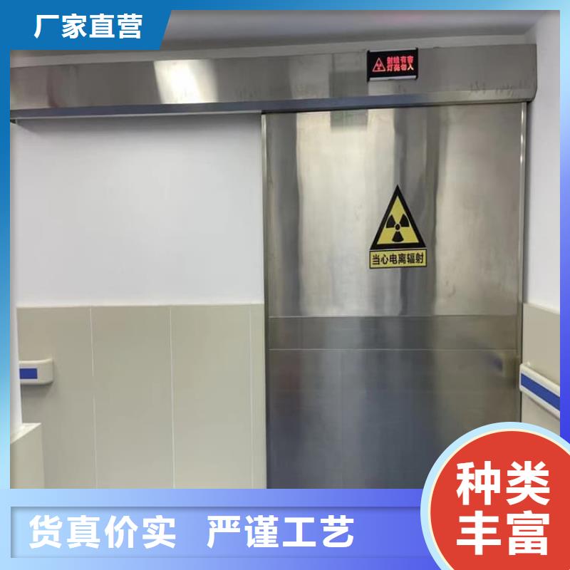 靠谱的手拉铅门销售厂家