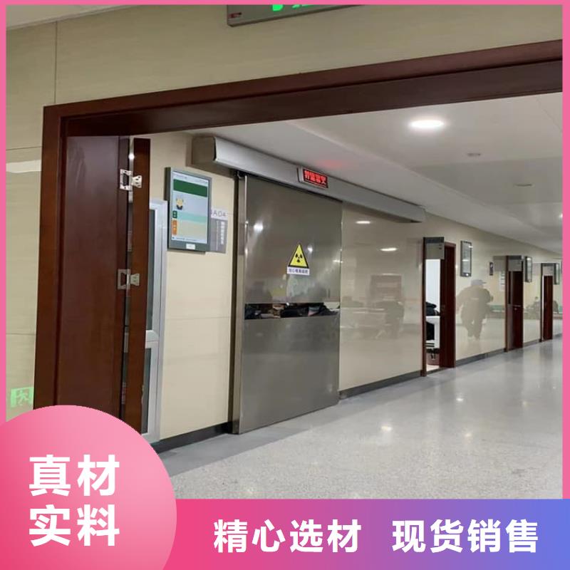 厂家直销气密铅门、可定制