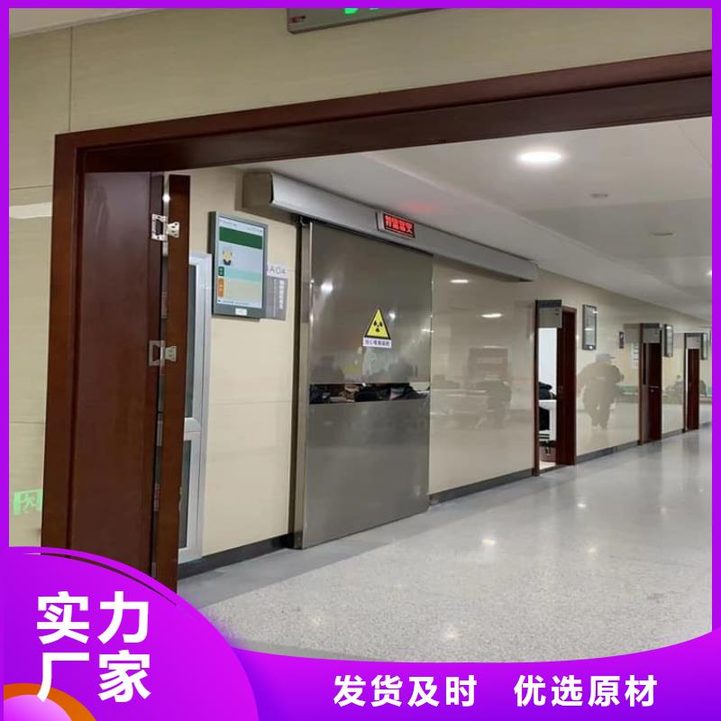 信誉好的防护气密门生产厂家