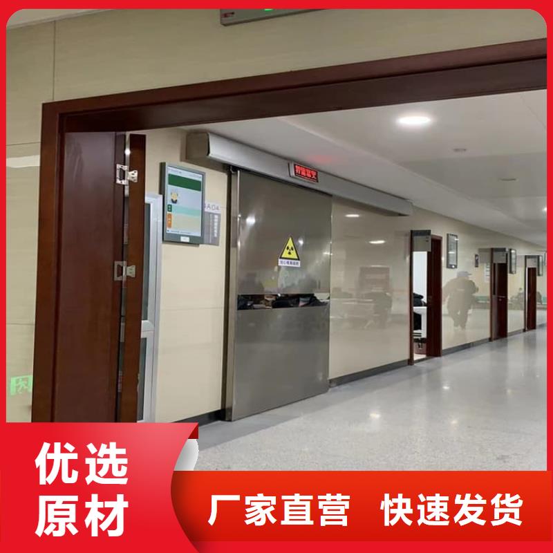 手动单开2个铅当量加工工厂
