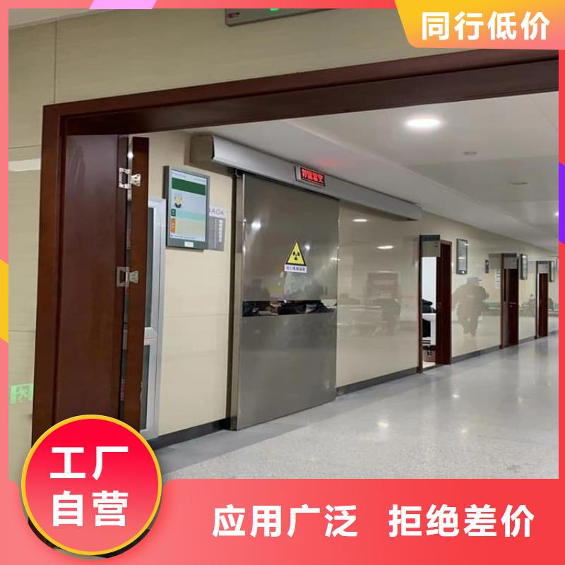 dr室铅门定做_康誉达辐射防护材料