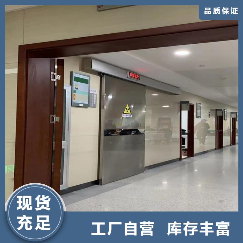 手动单开子母门生产厂家价格优惠