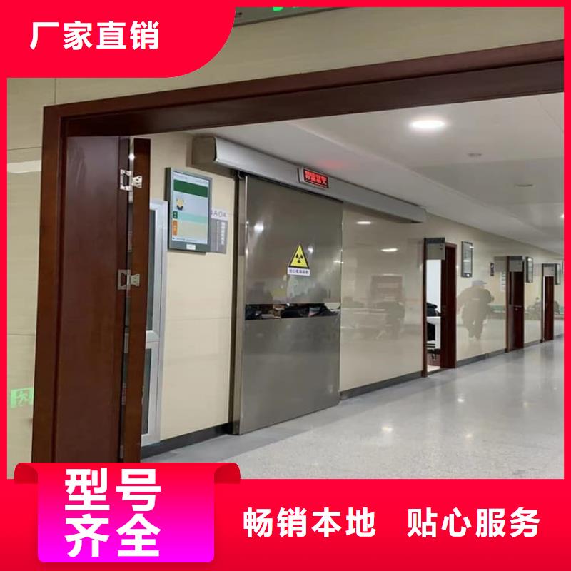 靠谱的手拉铅门销售厂家