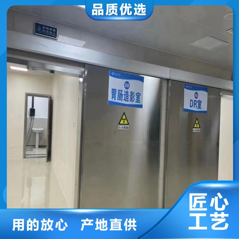 规格全的铅板门实体厂家