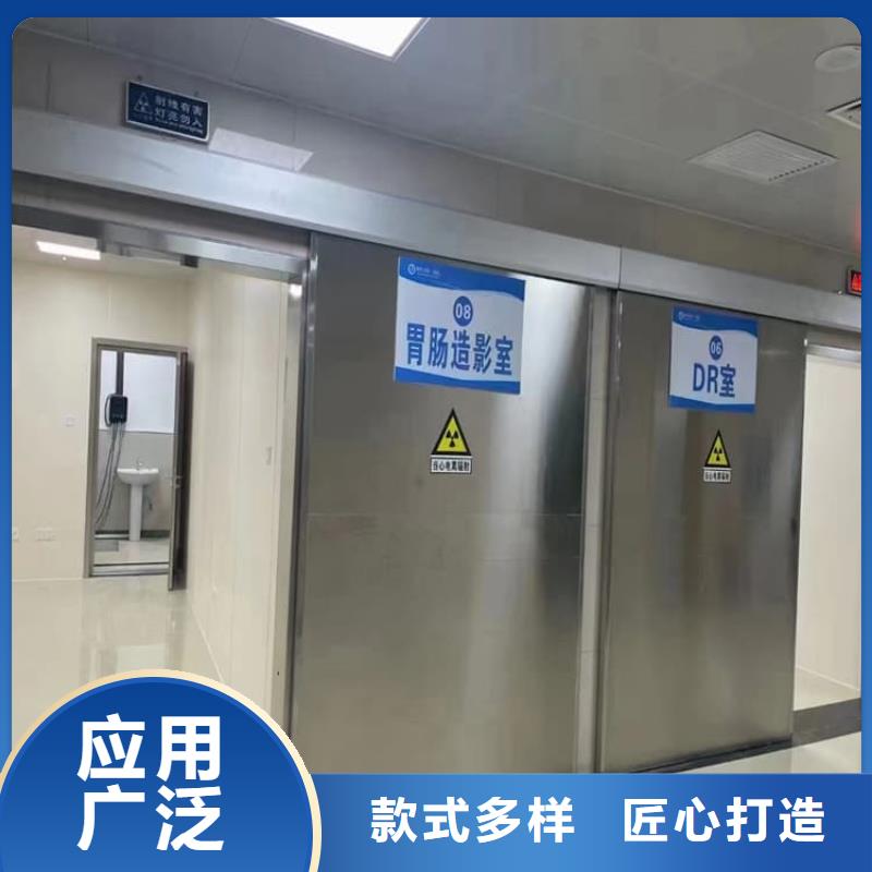 电动防护铅门2个铅当量来电咨询