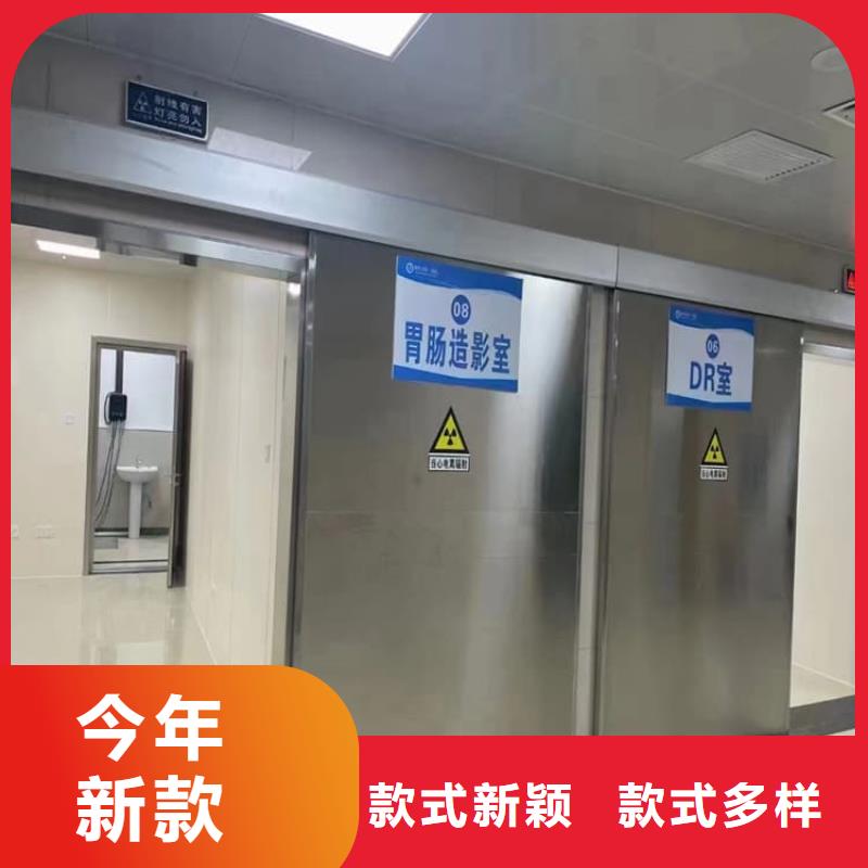 平移铅板门-放心可靠