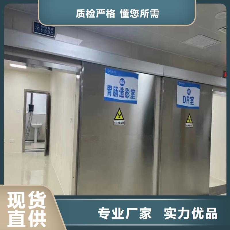 手动单开2个铅当量-实力商家