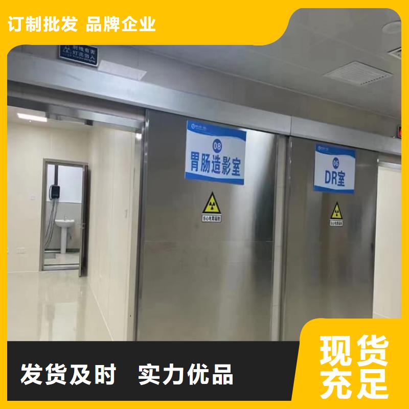 手动单开2个铅当量供货稳定