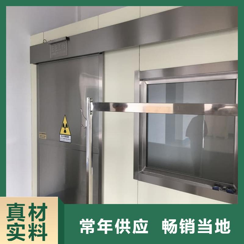 价格实惠的推拉防护铅门4个铅当量厂家
