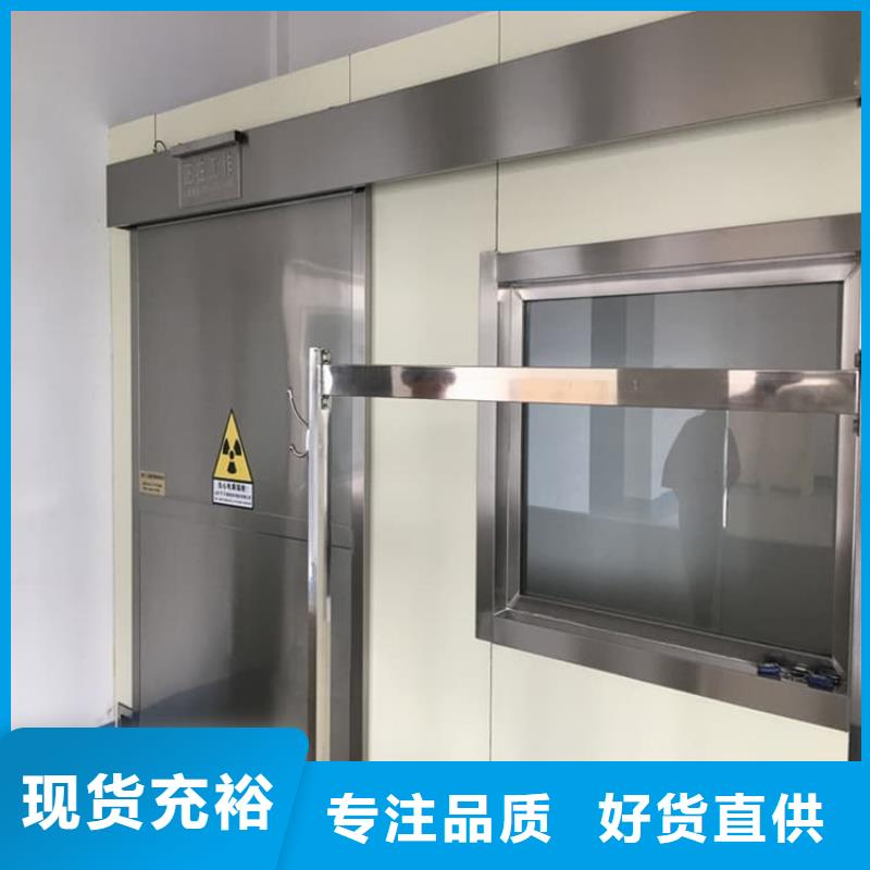 工业铅门一站式采购