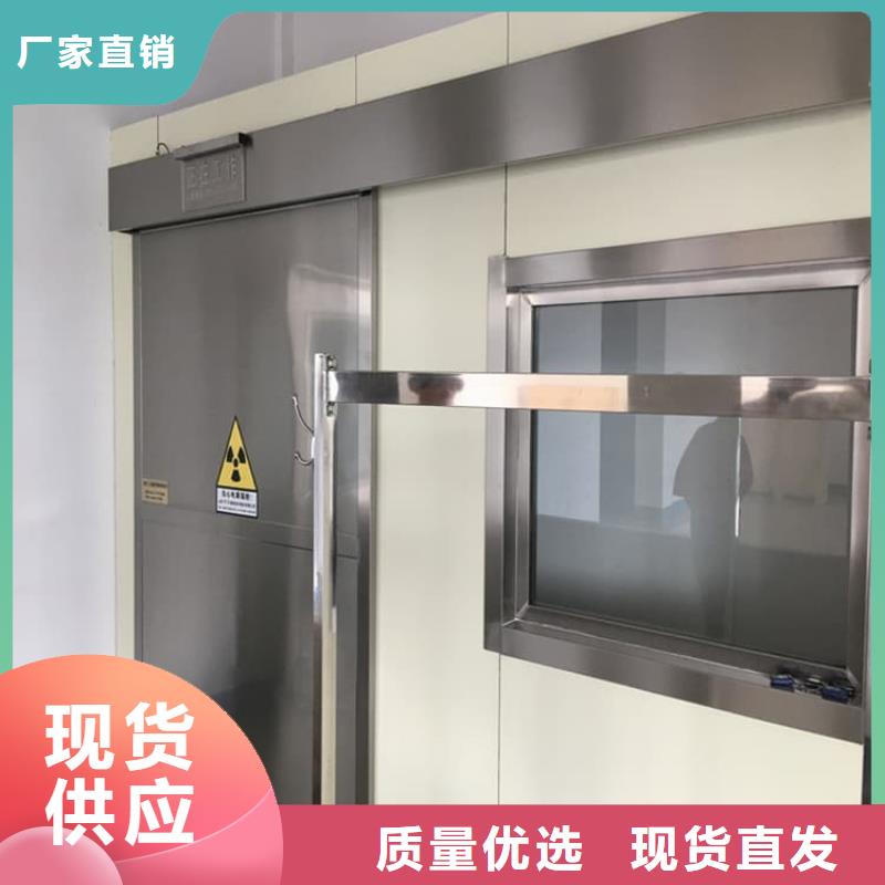 手动单开2个铅当量现货齐全