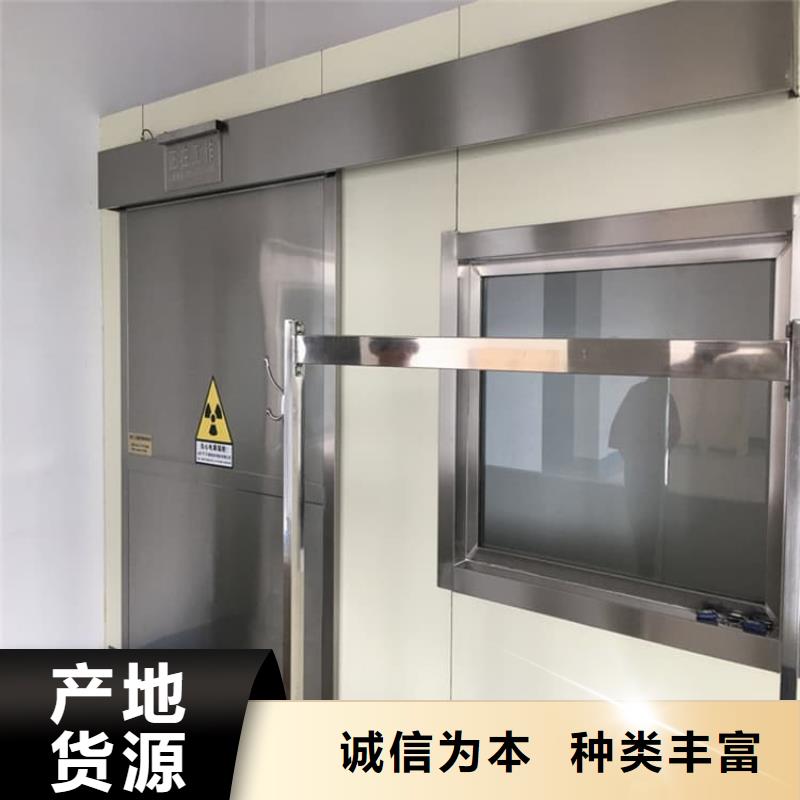 质量优的不锈钢电动单开防辐射铅门供应商