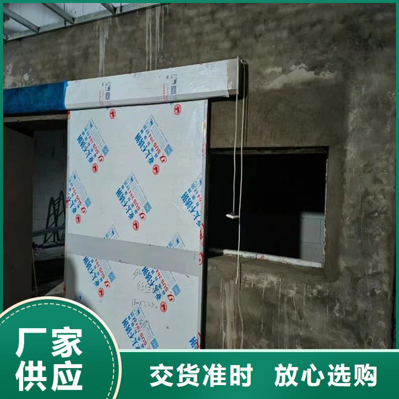 手动单开2个铅当量如何购买
