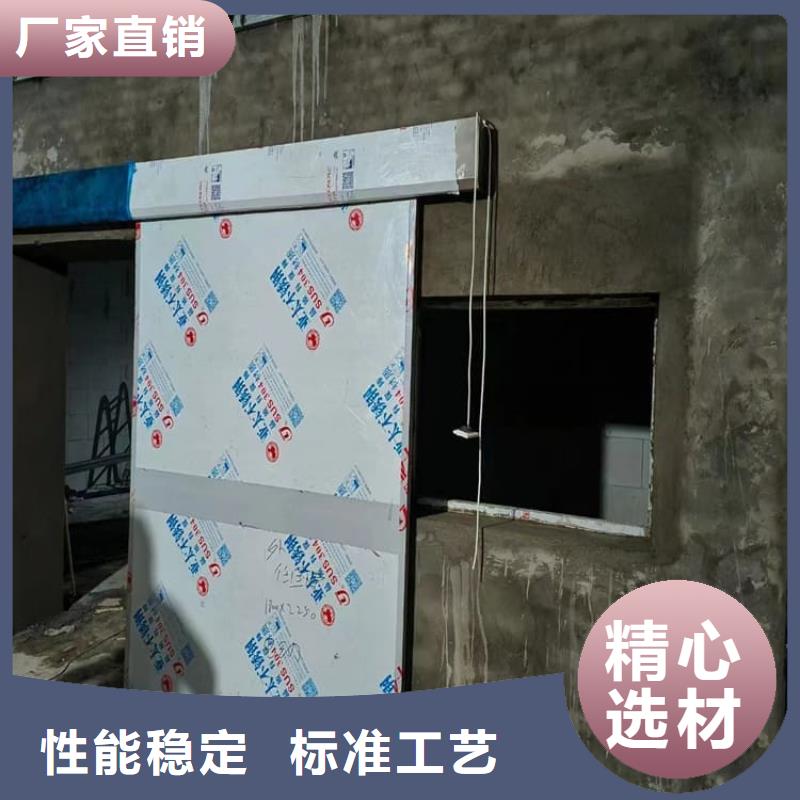 欢迎访问#工业铅门#实体厂家