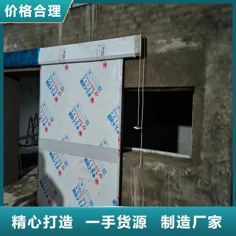铅板门1000*2200mm*4mmpb找康誉达辐射防护材料