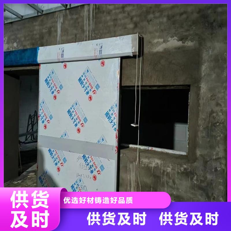 规格全的电动铅门供货商