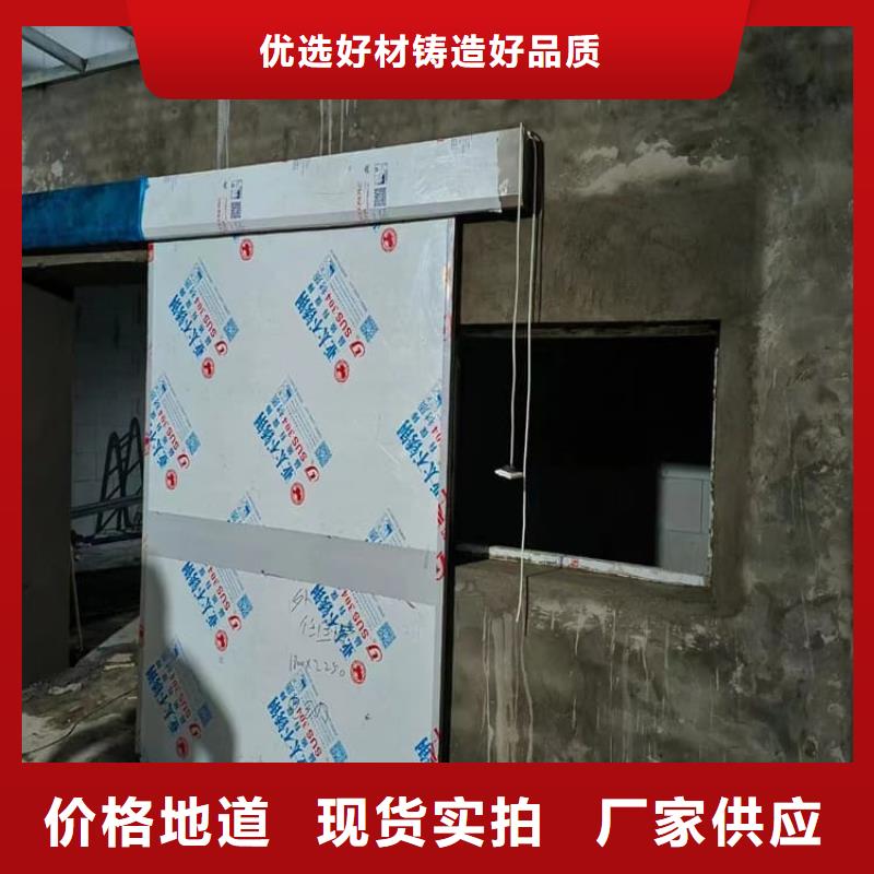 手动防护铅门3个铅当量全国配送