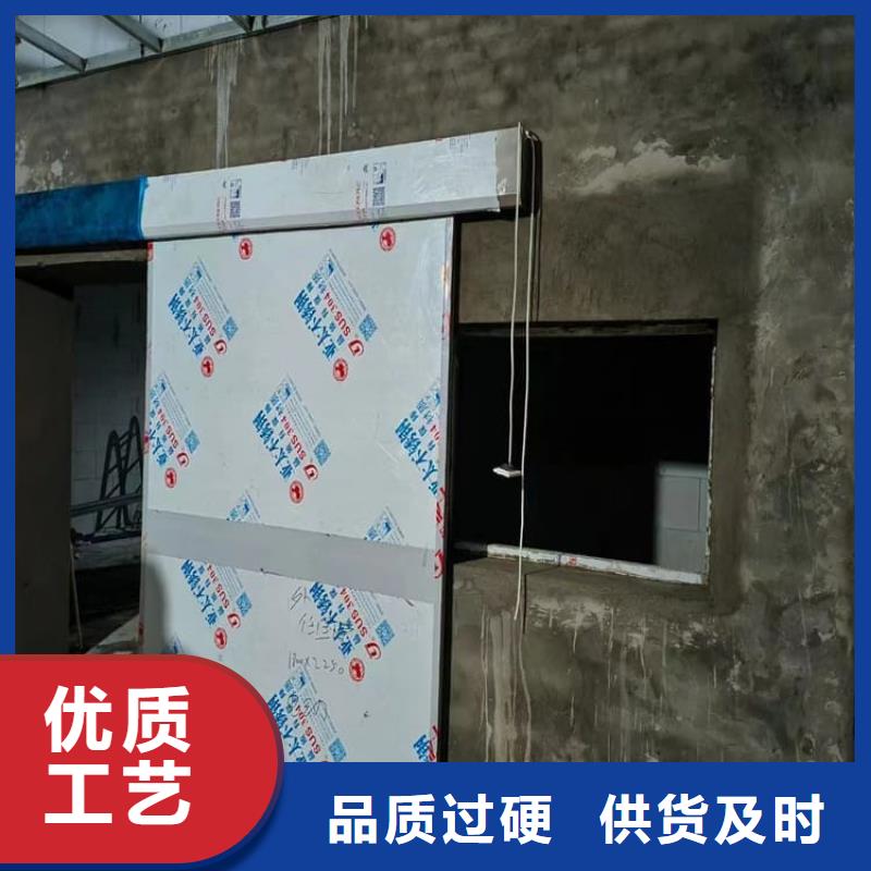 手术室气密铅门供货商