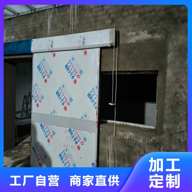 多年专注铅门1000*2200mmpb生产的厂家