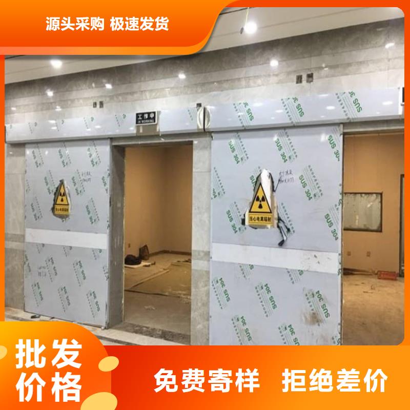 供应医用防护铅板门-现货充足有保障