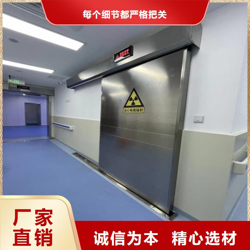 工业铅板门_工业铅板门厂家