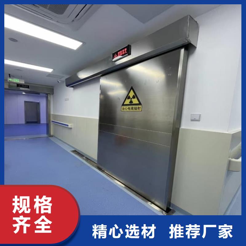铅板门1000*2200mm*4mmpb找康誉达辐射防护材料