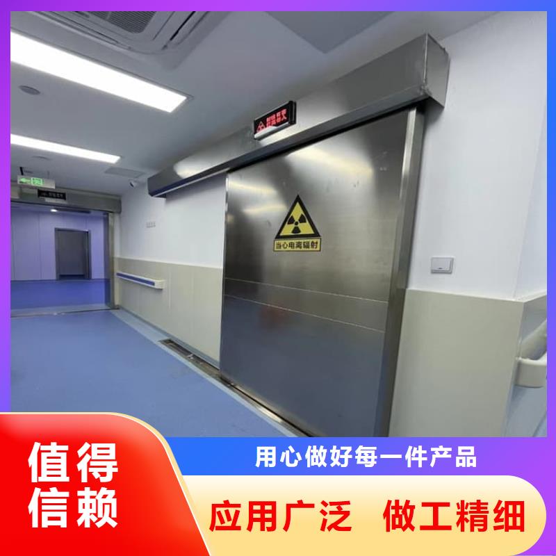 值得信赖的不锈钢电动单开防辐射铅门供应商