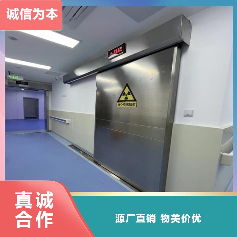 优质双开铅门的基地