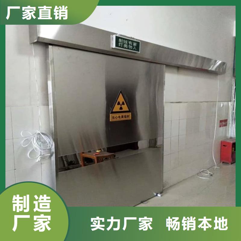 机房防辐射铅门市场价格