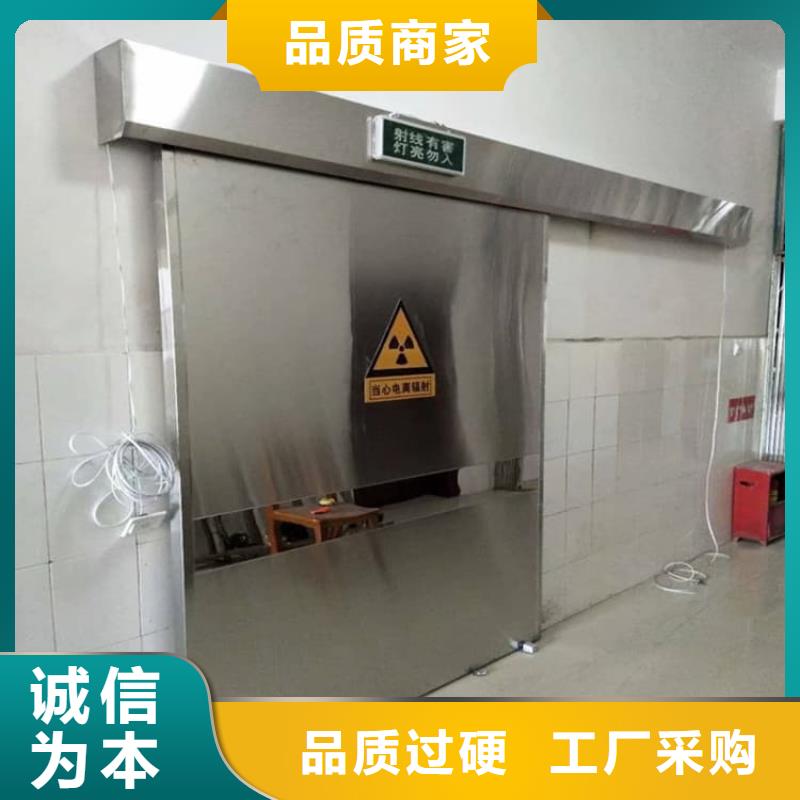 机房防辐射铅门市场价格